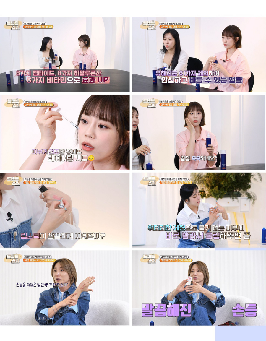 YOUTH O'CLOCK Time Rebooting Ampoule Shot 100ml – SaturdayClub